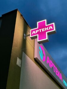Apteka